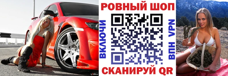 Где купить Апрелевка МЕГА ТОР  СОЛЬ  ГАШИШ  Меф  COCAIN  Амфетамин 