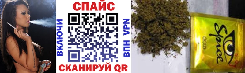 Бутират бутик  Апрелевка 