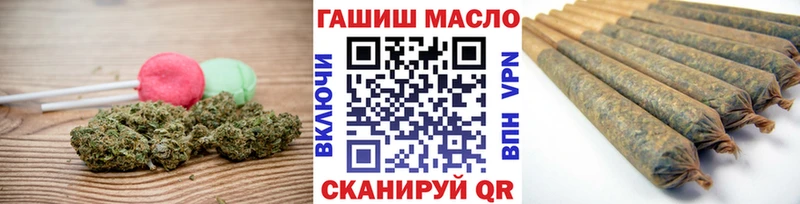 Canna-Cookies марихуана  Апрелевка 