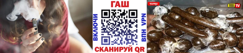 ГАШ ice o lator  Апрелевка 
