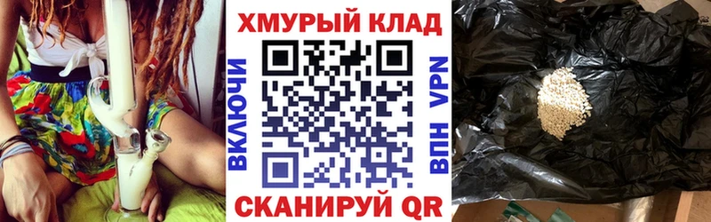 ГЕРОИН Heroin  Апрелевка 