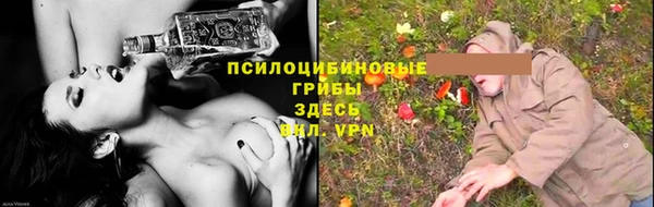 мефедрон мука Алексин