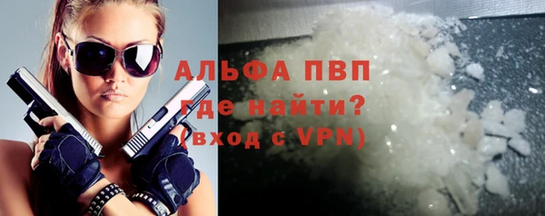 твердый Алзамай