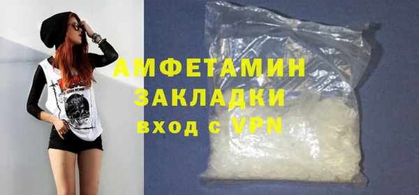 бошки Алексеевка