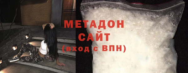 мефедрон мука Алексин