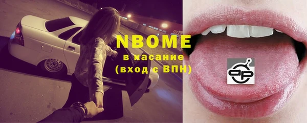 твердый Алзамай