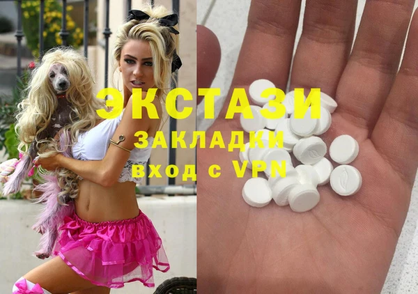 бошки Алексеевка
