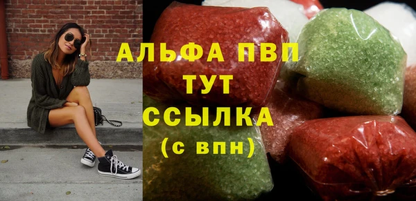 твердый Алзамай