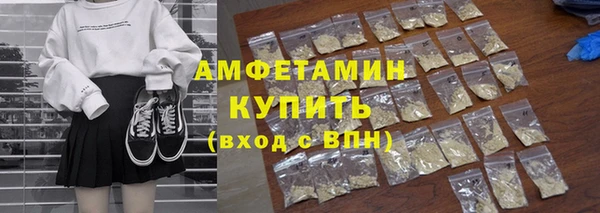 бошки Алексеевка