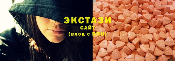 мефедрон мука Алексин