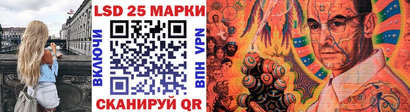 Марки NBOMe 1500мкг даркнет сайт Апрелевка